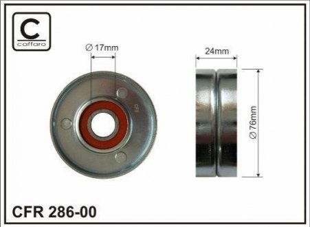 Натяжной ролик, поликлиновой ремень CAFFARO 286-00