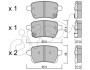 КОЛОДКИ HAMULC. OPEL CORSA E 14-Й? CIFAM 822-1012-0 (фото 1)