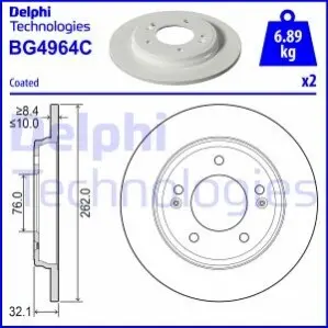 Ветчина Тарча. HYUNDAI/KIA Ty? 10/2015> Delphi BG4964C