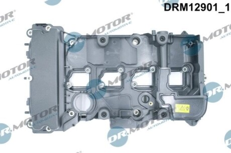 Кришка головки цилiндра MB C-class (W204)/E-class (W212) 07-15 DR MOTOR DRM12901