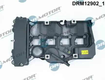 Кришка головки цилiндра MB Sprinter/C-class (W203/W204) 1.8 M271 02-18 DR MOTOR DRM12902