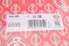 Прокладка ГБЦ Toyota Hiace/Hilux 2.5D 01-(3 мітки) (0.80mm) ELRING 854.380 (фото 1)