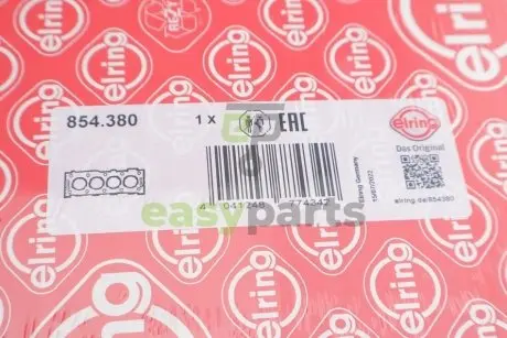 Прокладка ГБЦ Toyota Hiace/Hilux 2.5D 01-(3 мітки) (0.80mm) ELRING 854.380