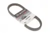Ремінь приводу колеса Polaris Ranger/Sportsman/X2 500 07- Gates 19G3982 (фото 1)