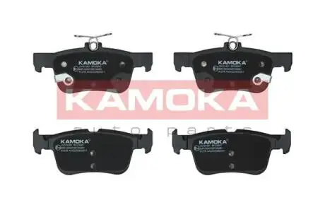 Гальмiвнi колодки дисковi KAMOKA JQ101451