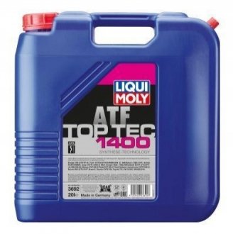 Масло автоматичної коробки передач LIQUI MOLY 3692