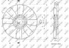 Колесо вентилятора, охлаждение двигателя NRF 49833 (фото 1)