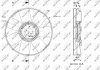 Колесо вентилятора, охлаждение двигателя NRF 49849 (фото 1)