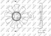 Колесо вентилятора, охлаждение двигателя NRF 49854 (фото 1)