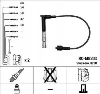 БЕСПРОВ.Выс.НАП.КОМПЛ. МЕРСЕДЕС NGK RC-MB203