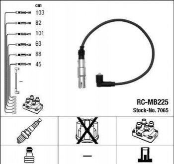 БЕСПРОВ.Выс.НАП.КОМПЛ. MERCEDES NGK RC-MB225