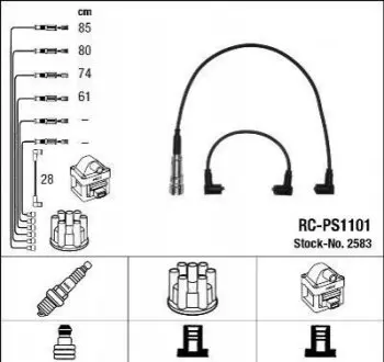 БЕСПРОВ.Выс.НАП.КОМПЛ. PORSCHE NGK RC-PS1101