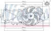 Вентилятор, конденсатор кондиционера NISSENS 85205 (фото 1)
