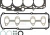 Комплект прокладок, головка цилиндра VICTOR REINZ 02-31280-04 (фото 1)