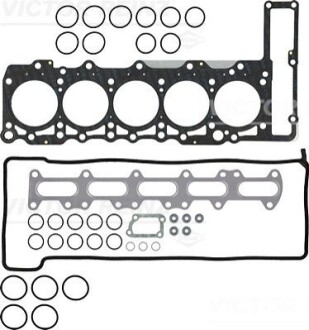 Комплект прокладок, головка циліндра VICTOR REINZ 02-31665-02