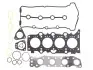Комплект прокладок, головка цилиндра VICTOR REINZ 02-38245-01 (фото 1)