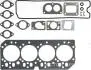 Комплект прокладок, головка циліндра VICTOR REINZ 02-45390-01 (фото 1)