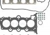 Комплект прокладок, головка цилиндра VICTOR REINZ 02-54015-02 (фото 1)