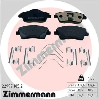 КЛОКИ ХАМУЛК. VOLVO XC40 17- PRZ?D ZIMMERMANN 22997.185.2