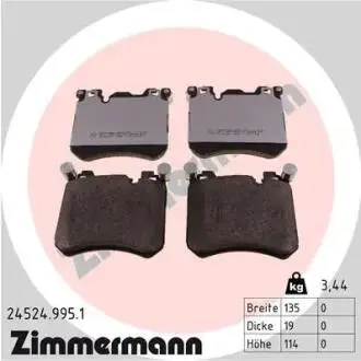 КЛОКИ ХАМУЛК. BMW X5 F15 12- PRZ?D ZIMMERMANN 24524.995.1
