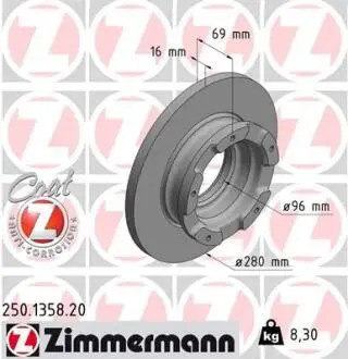 ТАРЧА ХАМУЛК. ФОРД ТРАНЗИТ 06- ТИ? ZIMMERMANN 250.1358.20