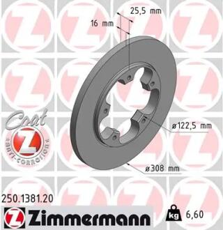 ТАРЧА ХАМУЛК. ФОРД ТРАНЗИТ 13- ТЫЙ? ZIMMERMANN 250.1381.20
