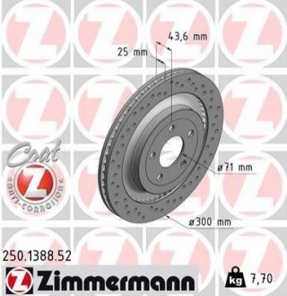 ТАРЧА ХАМУЛК. ФОРД МУСТАНГ 15-ТИ ЛЕТ? ZIMMERMANN 250.1388.52