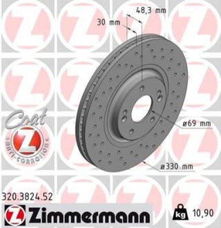 ЩИТ КОЛОДОК. KIA OPTIMA 15?D ZIMMERMANN 320.3824.52