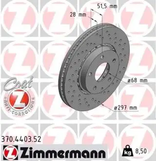 ЩИТ КОЛОДОК. MAZDA CX-5 11-PRZ?D ZIMMERMANN 370.4403.52