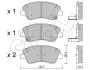 КОЛОДКИ HAMULC. KIA RIO IV 17-ПР?D CIFAM 822-1167-0 (фото 1)