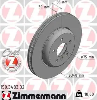 ЩИТ КОЛОДОК. BMW 5 F10 10-PRZ.D ZIMMERMANN 150.3483.32