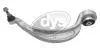 Фото 1 - рычаг левой руки AUDI A4 (8K2, 8K5) 09-11 DYS 26-23162 Рычаг левой руки AUDI A4 (8K2, 8K5) 09-11 DYS 26-23162 (фото 1)