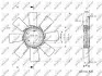 Колесо вентилятора, охлаждение двигателя NRF 49816 (фото 4)