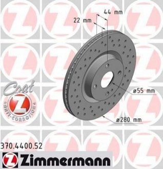 ЩИТ КОЛОДОК. MAZDA MX-5 15-PRZ?D ZIMMERMANN 370.4400.52 (фото 1)