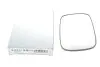 Фото 3 - скло дзеркала (з підігрівом) VW Caddy II/Passat B3/B4 88-04 (R) ALKAR 6432154 Скло дзеркала (з підігрівом) VW Caddy II/Passat B3/B4 88-04 (R) ALKAR 6432154 (фото 3)