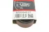 Ремінь генератора BMW X1 (F48)/X2 (F39) 20- B38 (8PK954) Gates 8PK954EST (фото 2)