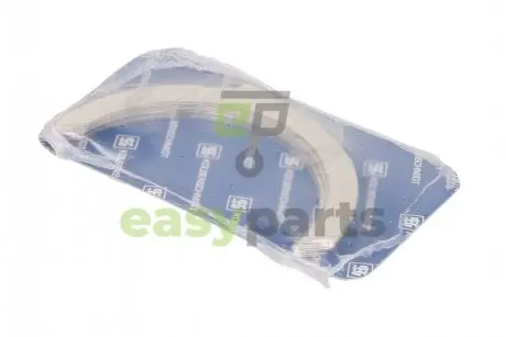 Дистанційна шайба, колінчастий вал KOLBENSCHMIDT 79356600