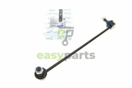 Тяга стабілізатора (переднього) Audi A3/Q3/Skoda Octavia/SuperB/VW Caddy/Passat/Tiguan/Touran 03- MEYLE 1160600046
