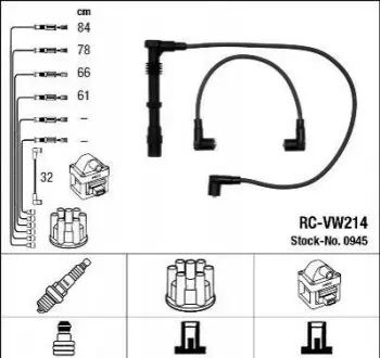 БЕСПРОВ.Выс.НАП.КОМПЛ. СИДЕНЬЕ VW NGK RC-VW214