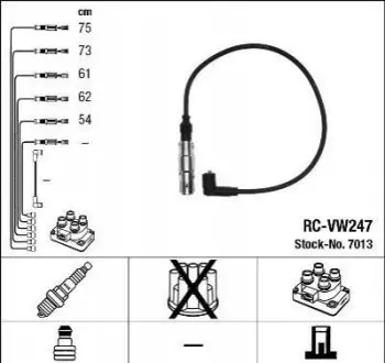 БЕСПРОВ.Выс.НАП.КОМПЛ. СИДЕНЬЕ VW NGK RC-VW247
