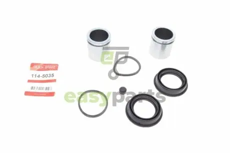КОМПЛЕКТ ДЛЯ РЕМОНТА ТОРМОЗНОГО СУППОРТА QUICK BRAKE 114-5035