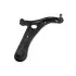 Рычаг подвески TOYOTA YARIS / P / Yaris Verso SKF VKDS 821006 B (фото 1)