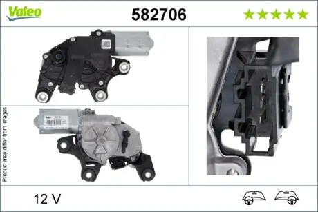 ДВИГАТЕЛЬ СТЕКЛООЧИСТИТЕЛЯ MERCEDES VITO LD Valeo 582706