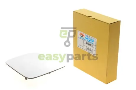 Скло дзеркала (з підігрівом) VW Caddy 03/T5 03-09 (L) Van Wezel 5896837