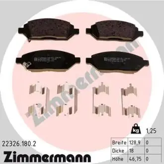 КОЛОДКИ HAMULC. ОПЕЛЬ КАРЛ 15-ПРЗ?D ZIMMERMANN 22326.180.2