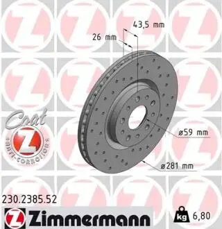 ЩИТ КОЛОДОК. FIAT TIPO 15-PRZ?D ZIMMERMANN 230.2385.52
