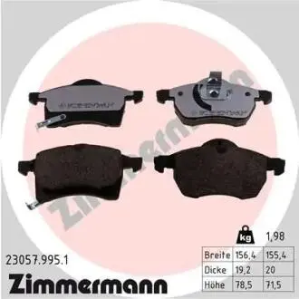 Фото колодки hamulc. opel astra g, zafira ZIMMERMANN 23057.995.1 КОЛОДКИ HAMULC. OPEL ASTRA G, ZAFIRA ZIMMERMANN 23057.995.1