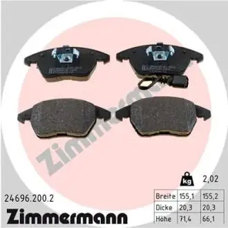 КОЛОДКИ HAMULC. AUDI A1 10-15?D ZIMMERMANN 24696.200.2
