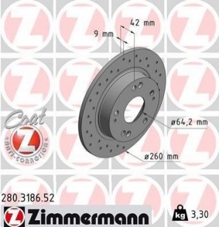 ТАРЧА ХАМУЛК. HONDA CIVIC 06- TY? ZIMMERMANN 280.3186.52