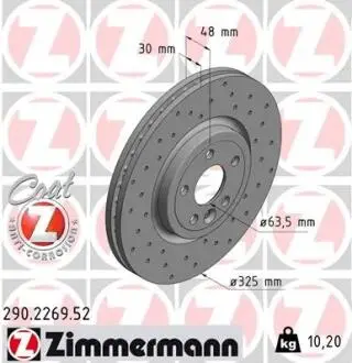 ЩИТ КОЛОДОК. JAGUAR XE 15-PRZ?D ZIMMERMANN 290.2269.52